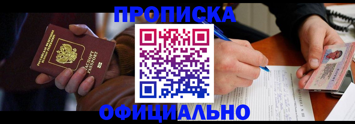 форма 3 в Талице